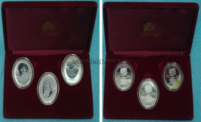 Набор серебряных монет 2000 года. Замбия,1000 квача