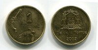 Монета 1 эскалин 2012 года Остров Тортуга Частные выпуски