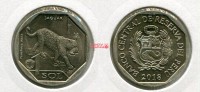 Монета 1 соль 2018 года Перу Ягуар