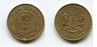 Монета 10 чентезимо 1967 года Республика Самоли