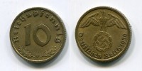 Монета 10 пфеннигов 1939 года Республика Германия