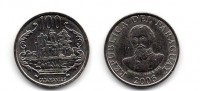 Монета 100 гуарани 2006 года Парагвай