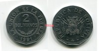 Монета 2 боливиани 1991 года Республика Боливия