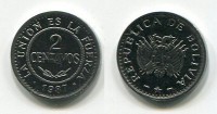 Монета 2 сентово 1987 года Республика Боливия