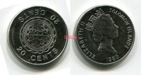 Монета 20 центов 1989 года Соломоновы острова Океания