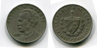 Монета 20 сентаво 1962 года Республика Куба