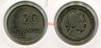 Монета 20 сентаво 1963 года Перу
