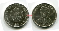Монета 20 сентим 1991 года Республика Гаити