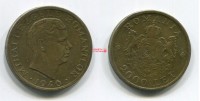Монета 2000 лей 1946 года Республика Румыния