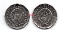 Монета 25 песо 1968 года Аргентина