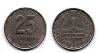 Монета 25 сентаво 1994 года Аргентина