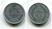 Монета 25 сентимо 1983 года Республика Коста Рика