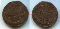 Монета 5 копеек 1780 года. Императрица Екатерина II