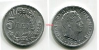 Монета 5 лей 1947 года Республика Румыния