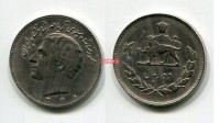 Монета 5 риалов 1968 года Исламская Республика Иран