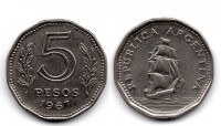 Монета 5 сентаво 1967 года Аргентина