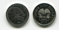 Монета 5 тойя 2005 года Папуа-Новая Гвинея  