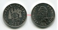 Монета 50 франков 1972 года Новая Каледония Франция