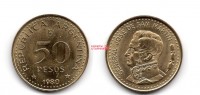 Монета 50 песо 1980 года Аргентина