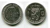 Монета серебряная 1 гульден 1965 года Государство Нидерланды
