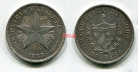Монета серебряная 1 песо 1933 года, Куба