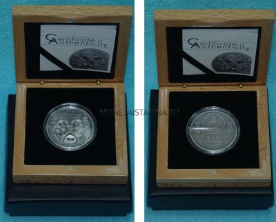 Монета серебряная 500 тугриков 2018 года.Монголия