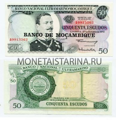 Банкнота 50 эскудо 1976 года Мозамбик