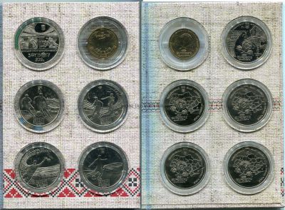 Коллекционный набор монет Украины "Финальный турнир Чемпионата Европы по футболу" 2012 года
