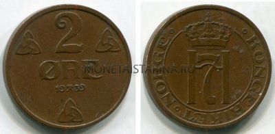 Монета 2 эре  1939 года. Норвегия