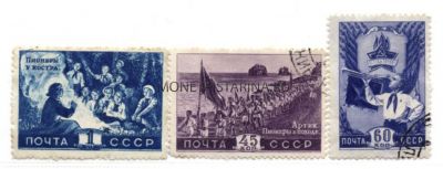 Почтовые марки СССР 1948 года.Неполная серия "Пионеры"