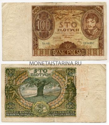 Банкнота 100 злотых 1932 года Польша