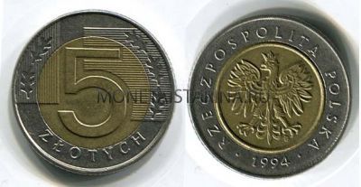 Монета 5 злотых 1994 год Польша