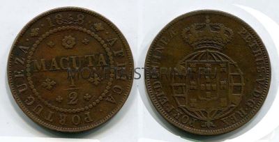 Монета 1/2  макута 1858 год. Португалия-Африка(Ангола)