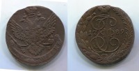 Монета медная 5 копеек 1789 года (ЕМ). Императрица Екатерина II