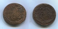 Монета медная 5 копеек 1782 года (ЕМ). Императрица Екатерина II