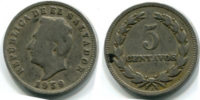 Монета 5 сентаво 1959 год Сальвадор