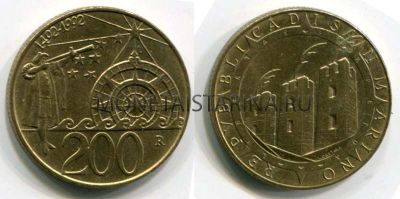 Монета 200 лир 1992 года Сан-Марино