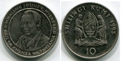 Монета 10 шилингов 1993 года. Танзания
