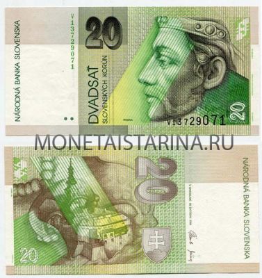 Банкнота 50 крон 2006 года Словакия