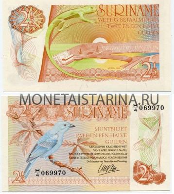 Банкнота 2,5 гульдена 1985 год Суринам