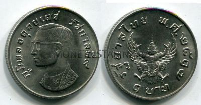 Монета 1 бат 1974 год Тайланд