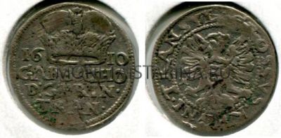 Монета серебряная 1 грош 1610 года. Трансильвания (Румыния)