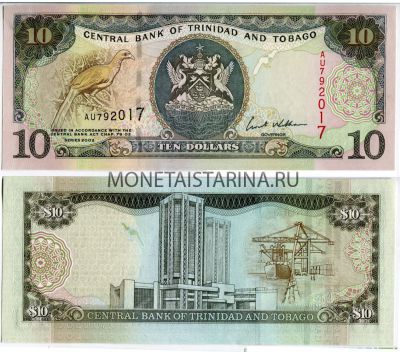 Банкнота 10 долларов 2002 год Тринидад и Тобаго