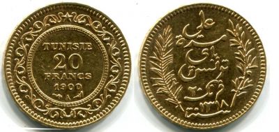 Монета 20 франков 1900 год Тунис