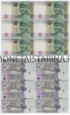 Блок банкнот (6 шт.) 1 гривна 2004 года Украина
