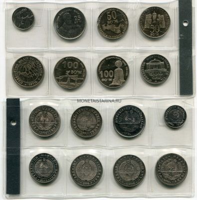 Набор из 8-ми монет 1999-2011 г.г. Узбекистан