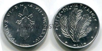 Монета 1 лира 1974 года Ватикан