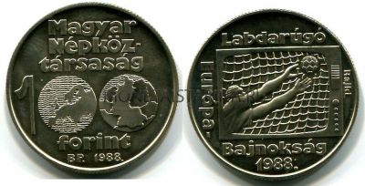Монета 100 форинтов 1988 года Венгрия
