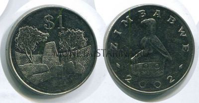 Монета 1 доллар 2002 год Зимбабве