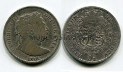 Монета серебряная 1/2 кроны 1816 года Великобритания